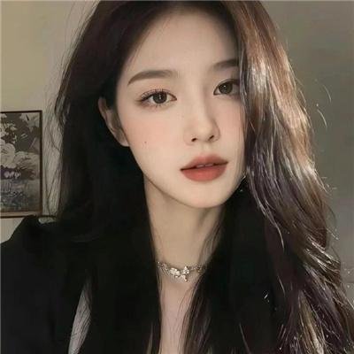 征服